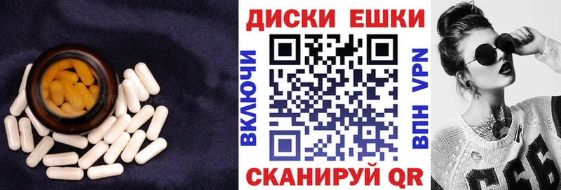 Ecstasy Дубай  Прокопьевск 