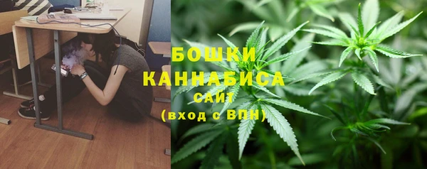 скорость mdpv Гусев