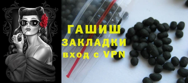 скорость mdpv Гусев