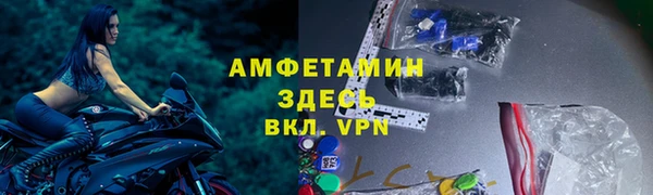 марихуана Гусиноозёрск