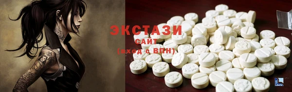 каннабис Горно-Алтайск