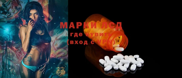 меф VHQ Гусь-Хрустальный