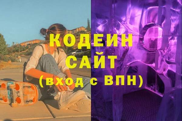 меф VHQ Гусь-Хрустальный