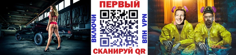 Первитин витя  кракен   Прокопьевск 